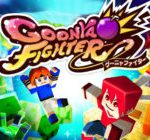 بازی Goonya Fighter: Purupuru Shokkan Edition معرفی شد