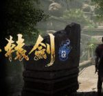 تاریخ انتشار نسخه‌ی پلی‌استیشن ۴ بازی Xuan-Yuan Sword VII مشخص شد