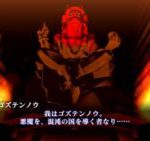 TGS 2020 | اطلاعات جدیدی از Shin Megami Tensei 3: Nocturne HD Remaster منتشر شد
