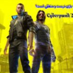 Cyberpunk 2077 | چرا تاخیر مجدد بازی درست و منطقی است؟