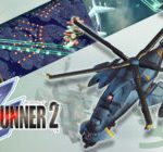 تاریخ انتشار نسخه‌ی رایانه‌های شخصی بازی Zero Gunner 2 مشخص شد